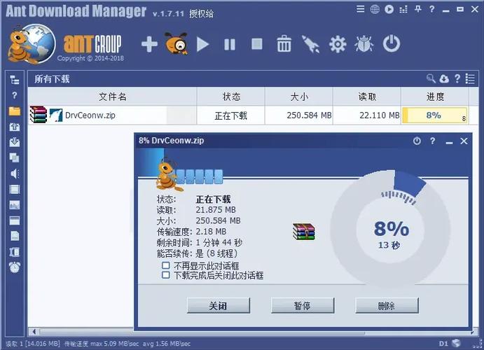 usb3.0驅(qū)動下載 官網(wǎng)，usb3.0驅(qū)動程序下載